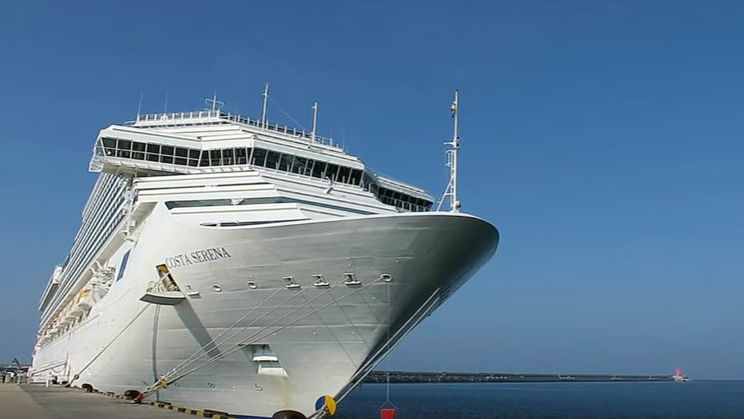 Chinese Cruise Passengers Boycott South Korea
